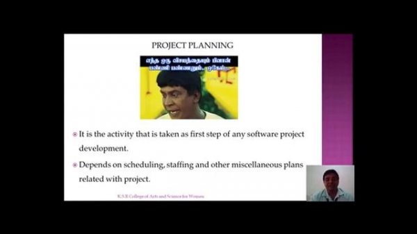 LCS : Software Engineering |Mr. G. Anwar Basha ,Assistant Professor , Department of Computer Scienc