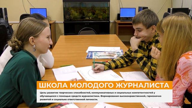 Горбунов Н.А. МБОУДО "ДДЮТ" г.о.Тольятти смотреть онлайн