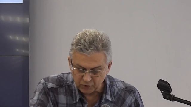 Диссертационный совет 24.1.013.01. Вагин Константин Николаевич смотреть онлайн