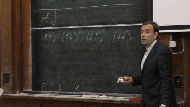 Силаев П. К. - Квантовая теория. Часть 2 - Системы тождественных частиц смотреть онлайн