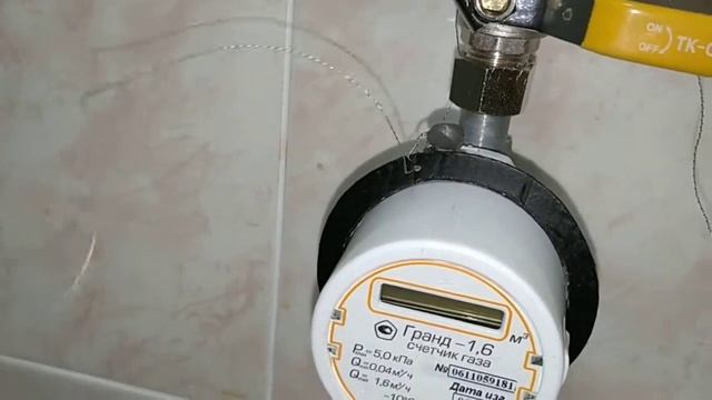 Опломбировка газовых счетчиков марки Гранд смотреть онлайн