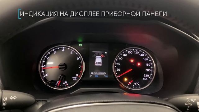 АДАПТЕР СИСТЕМЫ ПОМОЩИ ПРИ ПАРКОВКЕ AVILINE CANA-PRO для TOYOTA RAV4 смотреть онлайн