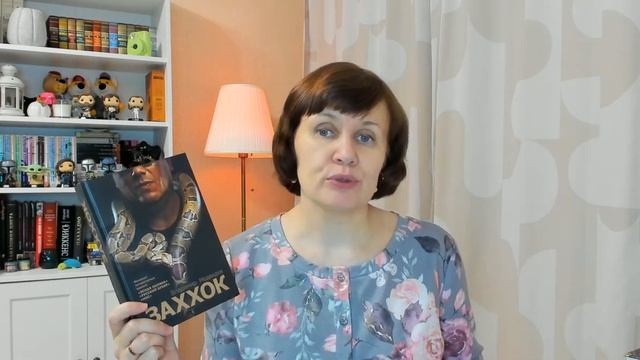 Новые книги ноября? смотреть онлайн