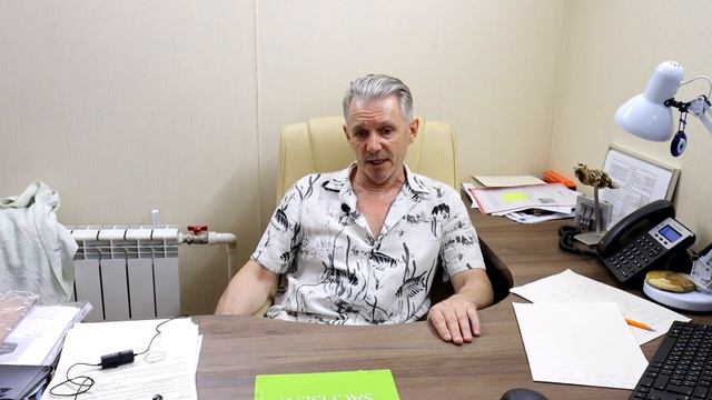 Почему возникает эрозия на стенках излучателей ванны смотреть онлайн