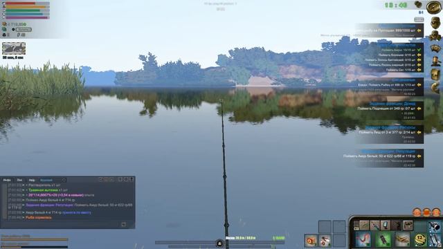Atom Fishing 2.Рыбалка на Разливе.Клюёт всё кроме Рыбца.