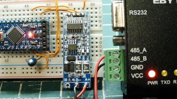 UART To RS-485 Interface / Pro Mini / LoRa Interface