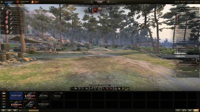 ЛЕВ - ТРИ ОТМЕТКИ. 1,2% #KORBENTEAM / WOT смотреть онлайн