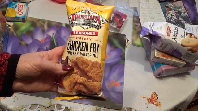 GS4097 Наши обычные продуктовые покупки