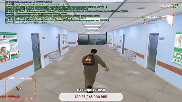 Слёт будет сегодня?) Добьём 200 подписчиков? Стрим Радмир КРМП | RADMIR | 10 server смотреть онлайн
