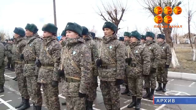 В Караганде на службу в армию торжественно проводили новобранцев. смотреть онлайн