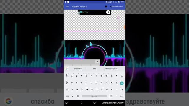Где можно сделать аву ,монтировать,и сделать интро?? смотреть онлайн