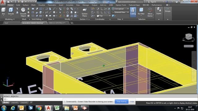 2/4: 30m lvl:AutoCAD Design of Preheater building at +30 M Level in CEMENT PLANT Part 02 of 04 смотреть онлайн