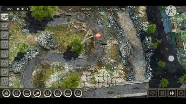 Всем привет это прохождение мобильной игры смотреть онлайн