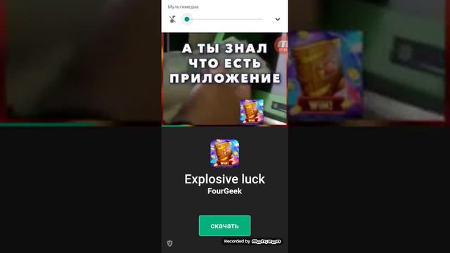 Мы снимаем видео с братом хихихихи смотреть онлайн
