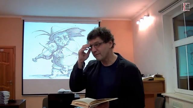 Мистерия духа в творчестве Э.Т.А. Гофмана (часть 1) смотреть онлайн