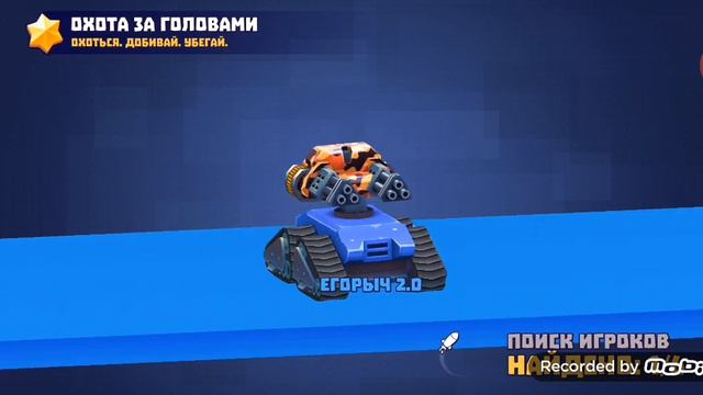 thanks a lot открываем сундуки смотреть онлайн