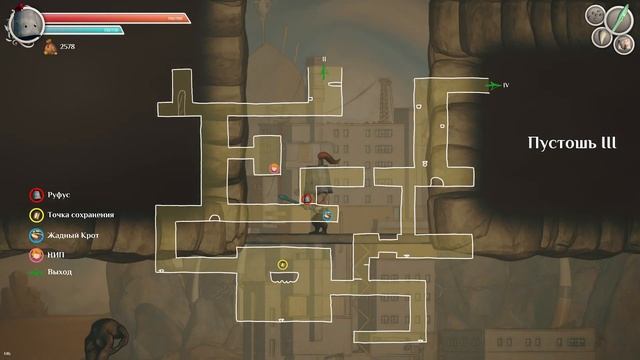 Clunky Hero #7 ФИНАЛ ИГРЫ ? смотреть онлайн