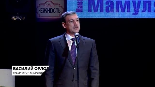 День матери в филармонии смотреть онлайн