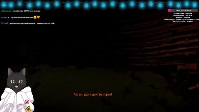 🔸Посиделки в Метро, Прохожу Метроху | Metro: Last Light - Стрим! смотреть онлайн