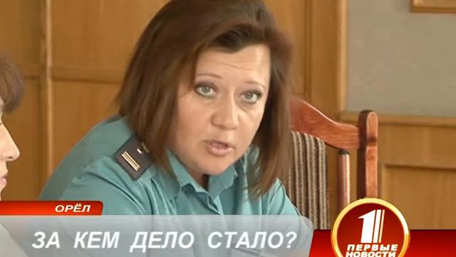 ЗА КЕМ ДЕЛО СТАЛО смотреть онлайн