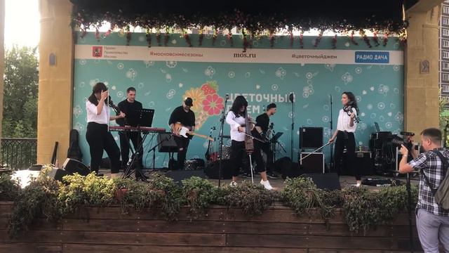 Imperia Music Band - AC/DC-Паганини (cover)