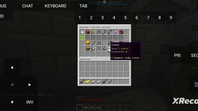 BedWars на джава Minecraft смотреть онлайн