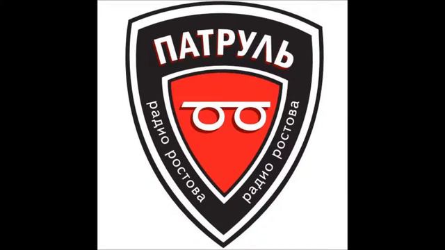 Формула успеха,выпуск №117.Андрей Бережной.Ассоциация выпускников ЮФУ и Радио Ростова(06.05.2015) смотреть онлайн