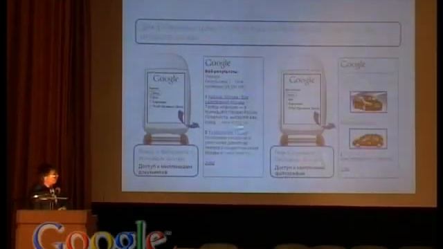 Google TechTalk - V. Dolgov - MIPT - P3 смотреть онлайн