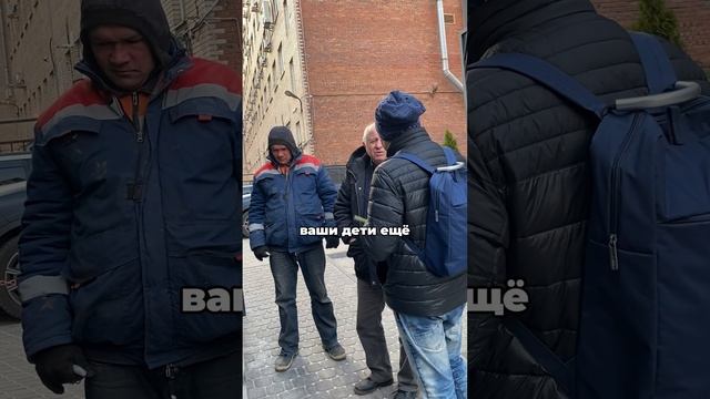 А вы слышали ?! Не боитесь ?! И что дальше ?!