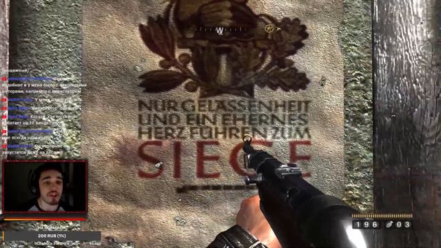 ❗[Wolfenstein]❗ Би Джей и Грид снова спасают мир! | Стрим от 15.09.2020 смотреть онлайн