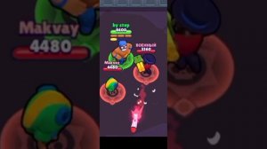 три маленьких героев от бай степа