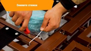 Собираем MET Revel NEW