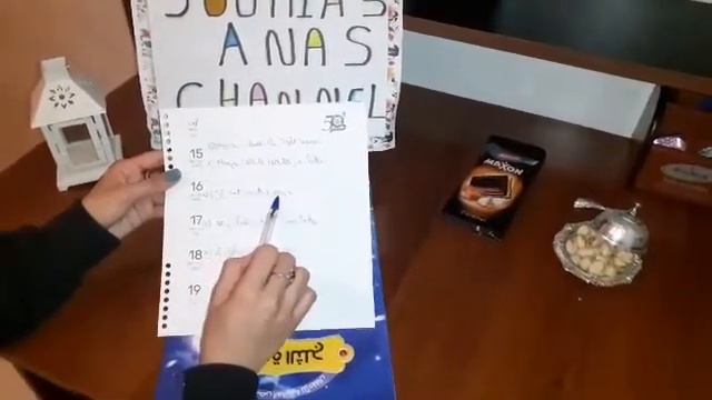 Exercice about present simple / تمرين حول زمن الحاضر смотреть онлайн