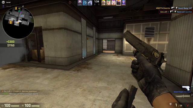ВАК БАН (VAC BAN) ЗА ВАН ТАПЫ?! НЕРЕАЛЬНЫЙ ВАН ТАП В СМОК! - Монтаж CS:GO смотреть онлайн