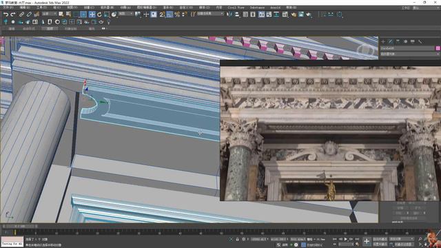#3Ds Max Modeling# Corona Render# 11祭坛part11 смотреть онлайн