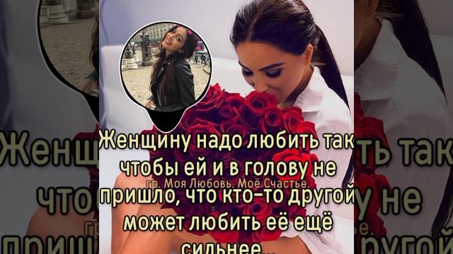 Музыка и Картинки смотреть онлайн