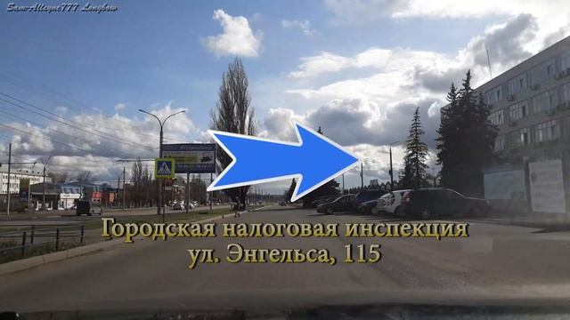 Курск. Как проехать с Сумской улицы до магазинов Лента и Леруа Мерлен и налоговой на улице Энгельса смотреть онлайн