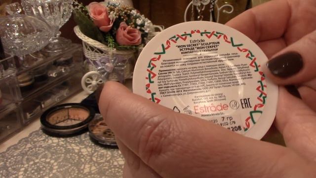 Коллекция декоративной косметики: ХАЙЛАЙТЕРЫ, БРОНЗЕРЫ, СКУЛЬПТОРЫ. смотреть онлайн