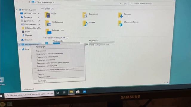 Lenovo m93p i5/16gb/ssd120 смотреть онлайн