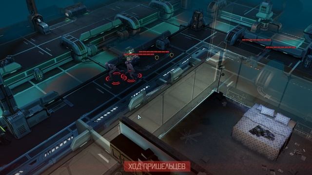 XCOM 2: War of Chosen • Финал смотреть онлайн