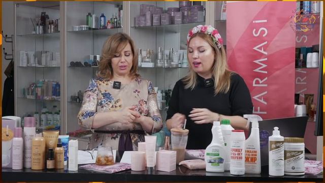 Презентація каталогу Farmasi. Березень 2023 смотреть онлайн