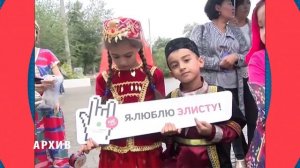 УТРО КАЛМЫКИИ   ЭФИР 14  01 2022 БОРИС ШЕВКИЕВ