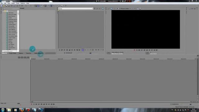 Видео как скачать интро и скачать его с media disk без вирусов!!! смотреть онлайн