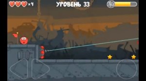 Прохождение Red ball 4 31-35 уровень. Красный шарик - мрачная фабрика.