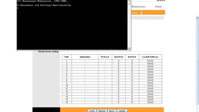 Как открыть порт на Windows Xp