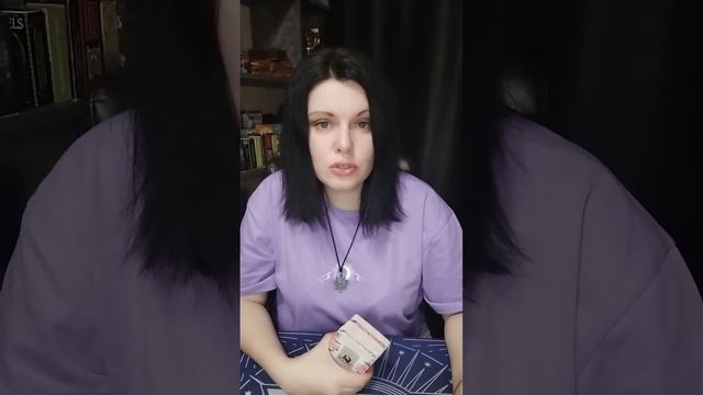 ?☀ВСПОМИНАЕТ ИЛИ⏳ ЗАБЫЛ?! смотреть онлайн