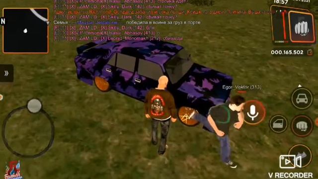 ПОДАРИЛ МАШИНУ ВЕКТОРУ!!! | Barvicha RolePlay | Обошлось мне в 600.000 игровых рублей... смотреть онлайн