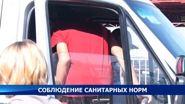 Столичным заведениям общепита выписаны более 700 протоколов- Новости Кыргызстана смотреть онлайн