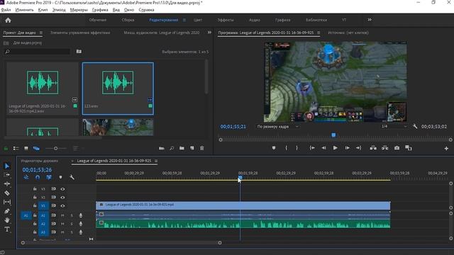 ОСНОВЫ МОНТАЖА ДЛЯ НАЧИНАЮЩЕГО ЮТЮБЕРА - Just About #2 смотреть онлайн
