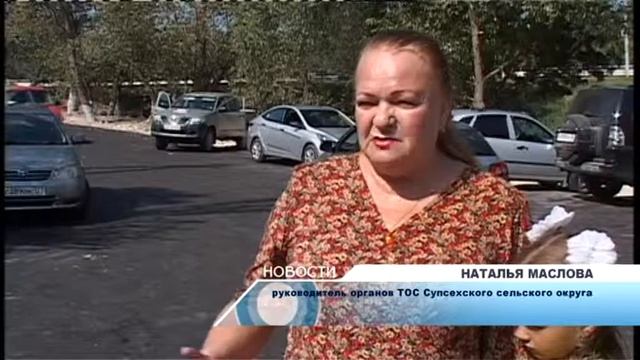 В городе и сельских округах дорожники ведут ямочный ремонт, укладывают новый асфальт смотреть онлайн